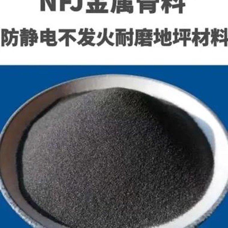 面对各种复杂工况下的磨损问题，合理的表面处理方法至关重要。今天，我们就来探讨六种常见的表面处理方法及其应用案例。
